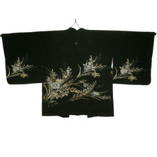 1960s Vintage Japanese Black