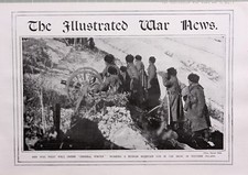 1914 WWI WW1 PRINT WORKING A RUSSIAN MOUNTAIN GUN IN SNOW WESTERN POLAND