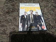 Smoking guns - smoking, 2017)