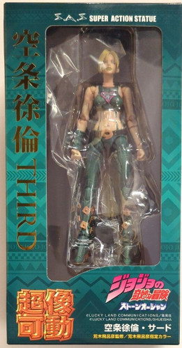 Jojo bizarre adventure - jojo's,