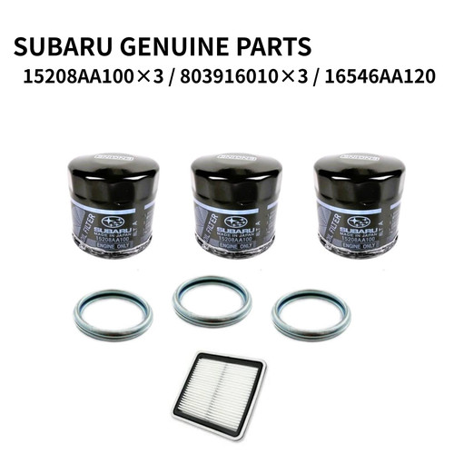 Subaru genuine set jdm oil - genuine,