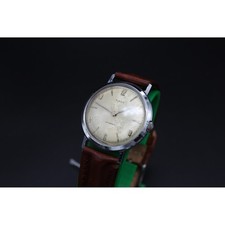 Vintage Timex Waterproof