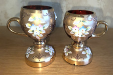 Vintage Bohemian Czech