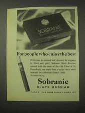 1958 Sobranie Black Russian
