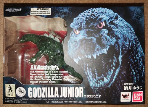 Monsterarts godzilla - s.h.monsterarts,
