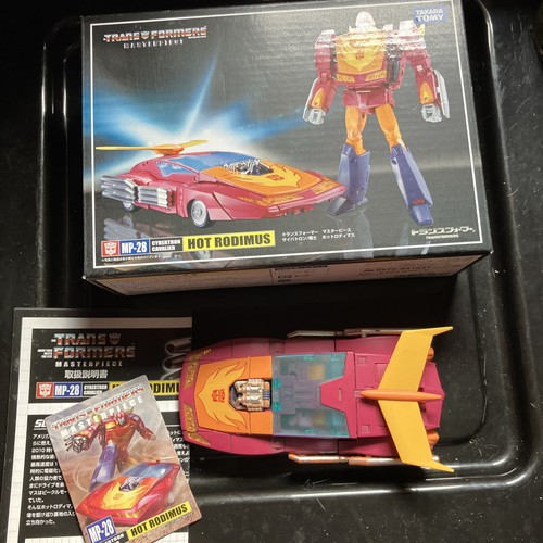 Transformers masterpiece - transformers,