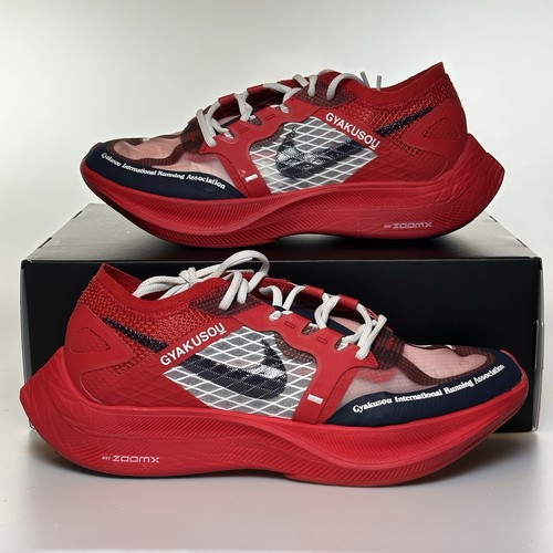 Nike zoomx vaporfly gyakusou - zoomx,
