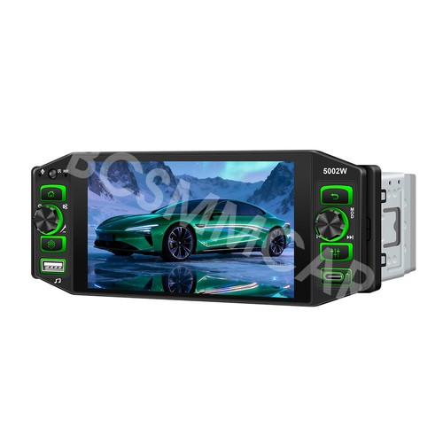 Multimedia player 5in - 5in, car