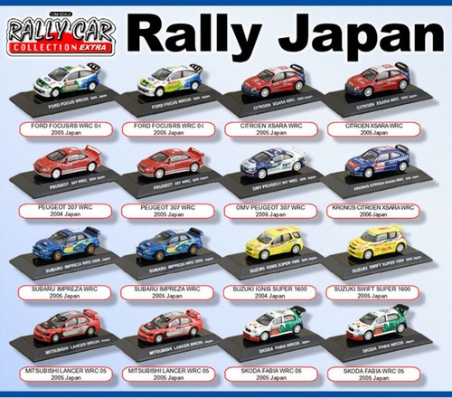 New cms rally - cms, japan