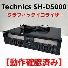 Technics SH-D5000 Stereo