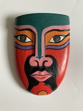 Vintage Wooden Folk Art Tribal