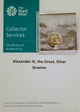 Ancient Greek Silver Drachm