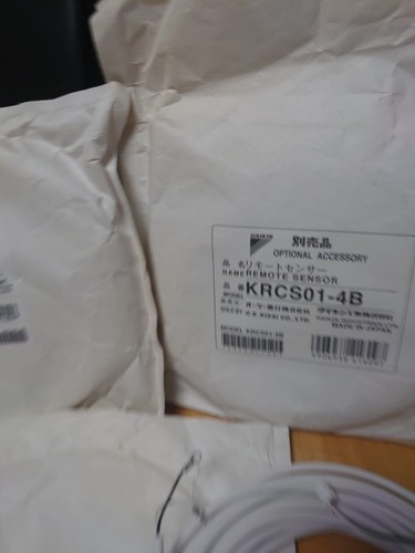 Daikin krcs01 air - daikin, krcs01-4b