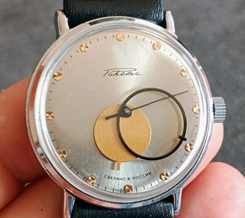 Raketa copernic - raketa,