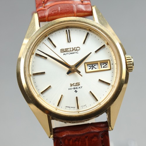 Vintage 1973 king - oh, seiko