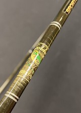 Sportex Trout Fly Fishing Rod Goldcrest Rodrill London Kingfisher 9'6"