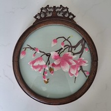 Vintage Chinese Silk