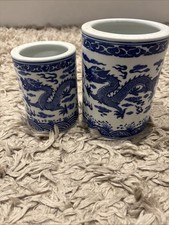 Jingdezhen Antique Chinese