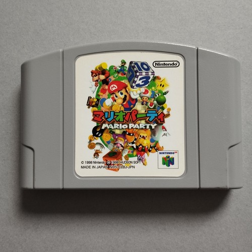 Mario party cart - mario,