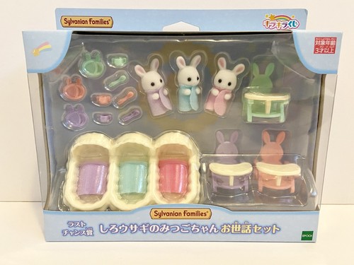 Sylvanian families white - sylvanian,
