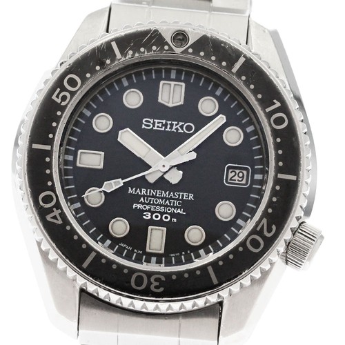 Seiko prospex marine master - seiko,