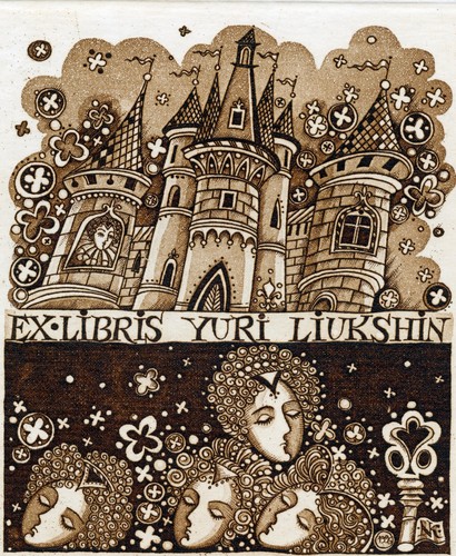 Ancient castle art print - ancient,