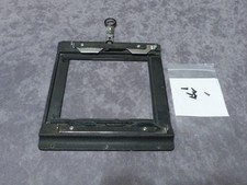 GRAFLEX 4X5 GRAFLOK BACK FRAME