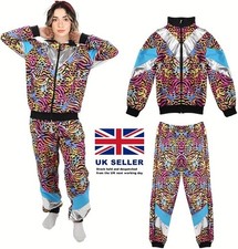 80s 90s Mens Shell Costume