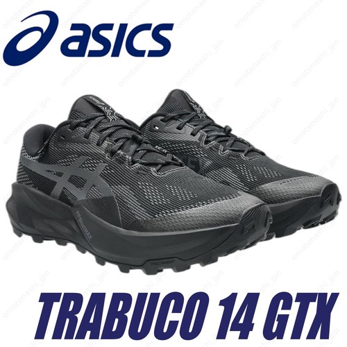 Asics men running shoes - men's,