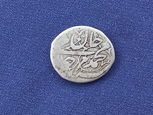 Early indian states silver - indian,