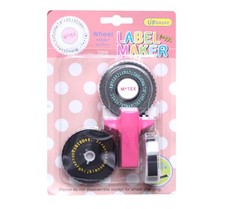 Handheld Embossing Label