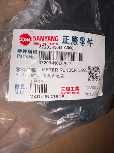 Sym xs125 speedo under crowl - sym,