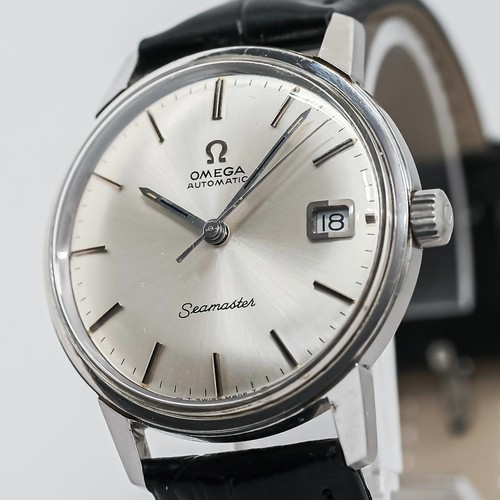 Vintage 1969 near mint - 1969, *near