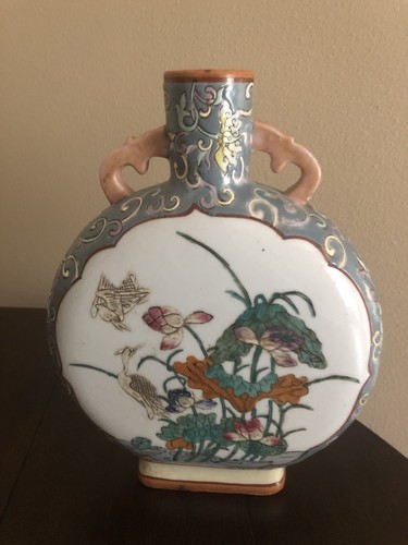 Moon pilgrim bottle china - moon/pilgrim, bottle-china