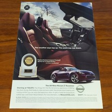 NISSAN Z ROADSTER 370Z PRINT