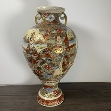 Large Antique Japanese Satsuma