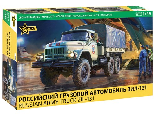 Zvezda 3706 soviet - zvezda, 1:35