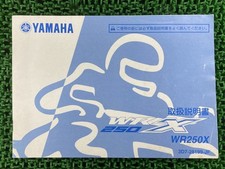 WR250X Owner's Manual, Yamaha