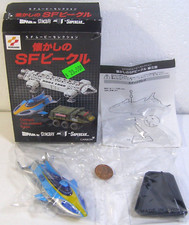Konami Carlton Stingray