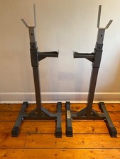 Bodymax Adjustable Squat /
