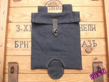 Entrenching tool cover grey