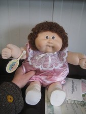 17" Hasbro Cornsilk Kids
