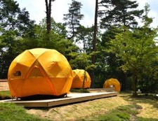 NEW THE NORTH FACE Geodome 4