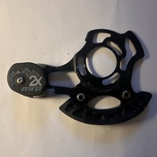 MRP 2x Bash Guard And Chain