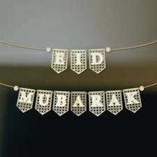 13x18cm Eid Mubarak Bunting -