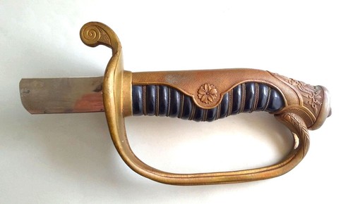 Sword hilt command - sword, hilt　command