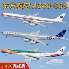 1/400 China Eastern Airlines