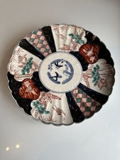 Antique Japanese Imari