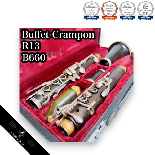 Buffet crampon r13 bflat - buffet,
