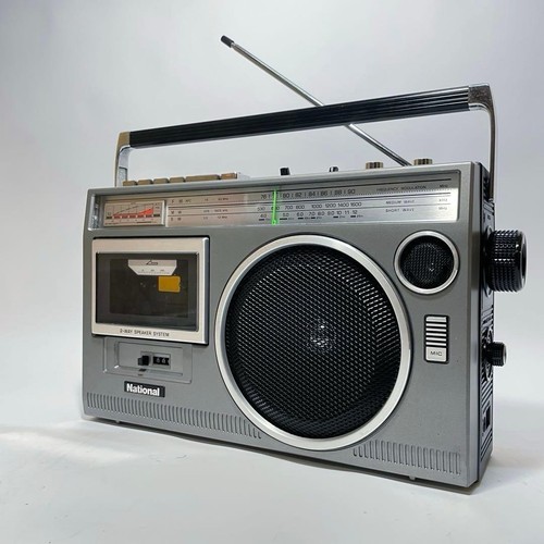 National 2350 hifi - hifi, mac